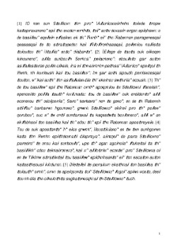 /fonti/autgreci/Zosimo/zosimo5,30.pdf